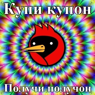 http://cs11154.vkontakte.ru/u12535749/-5/x_fead6c50.jpg